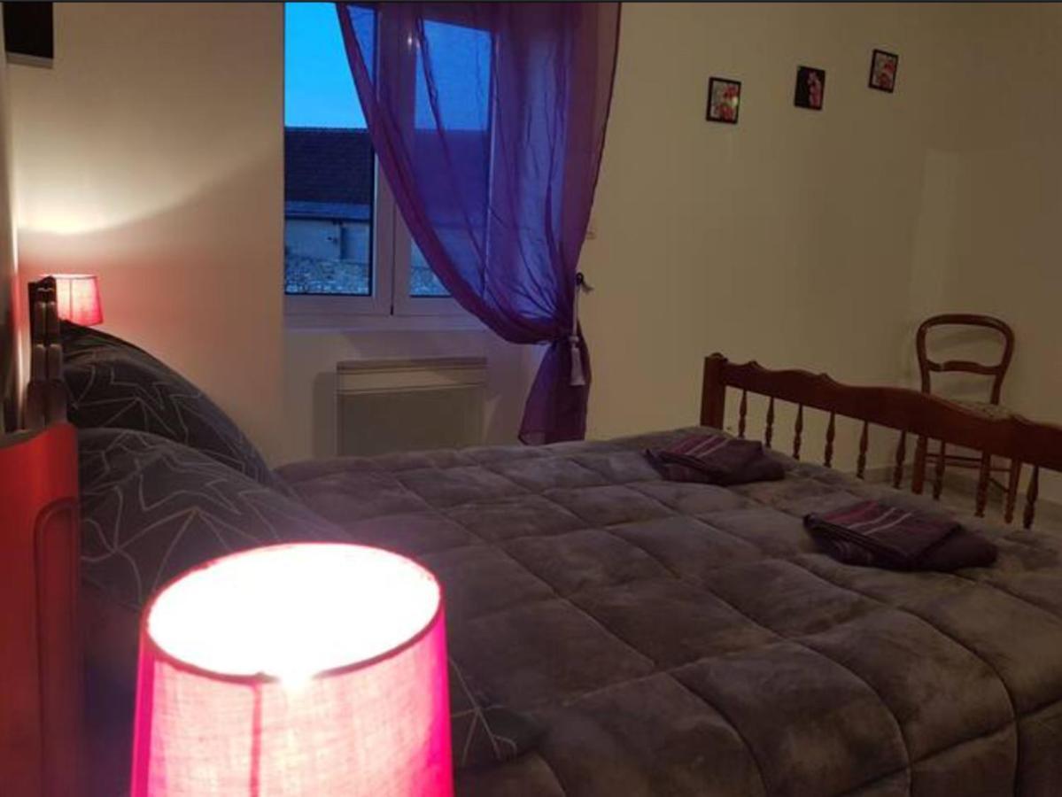 Appartement Avec Parking Gratuit Et Wifi Вьерзон Экстерьер фото