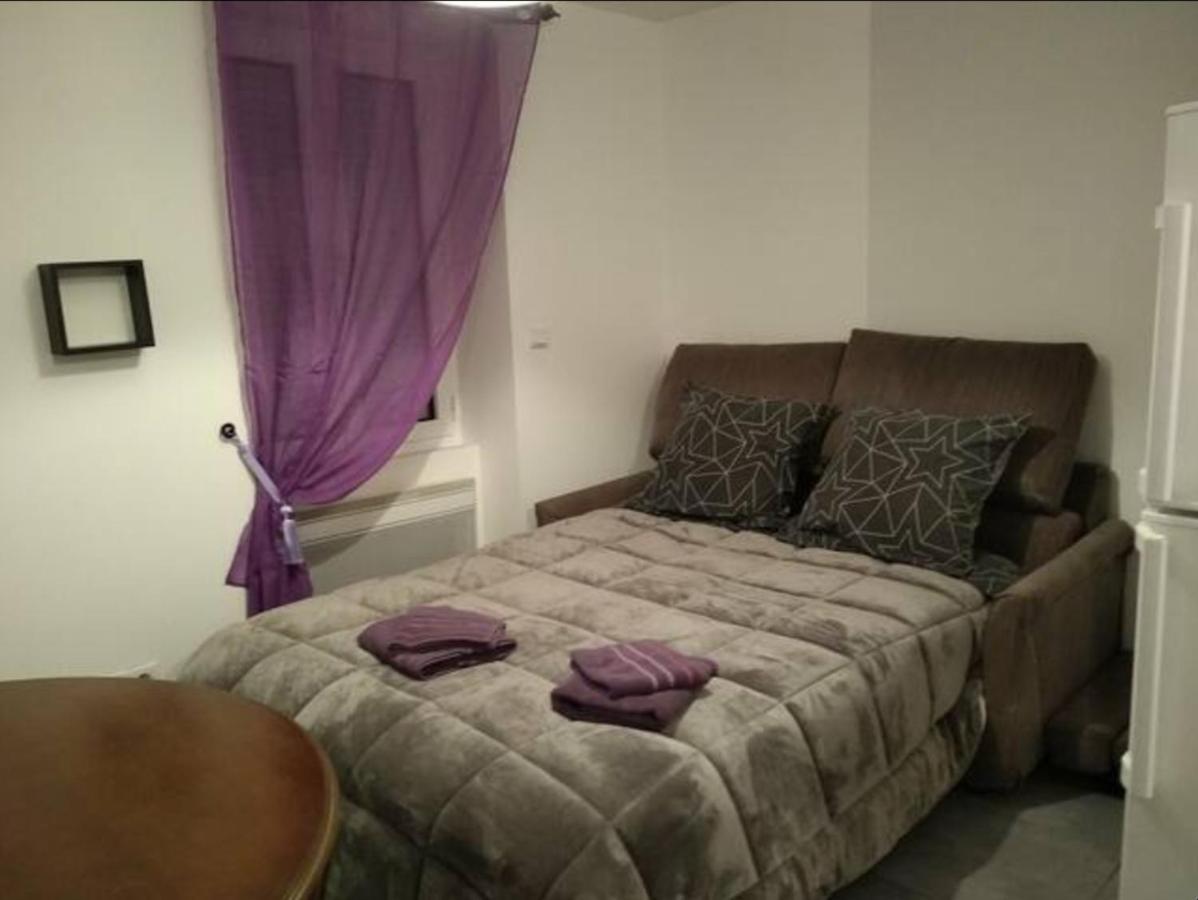 Appartement Avec Parking Gratuit Et Wifi Вьерзон Экстерьер фото